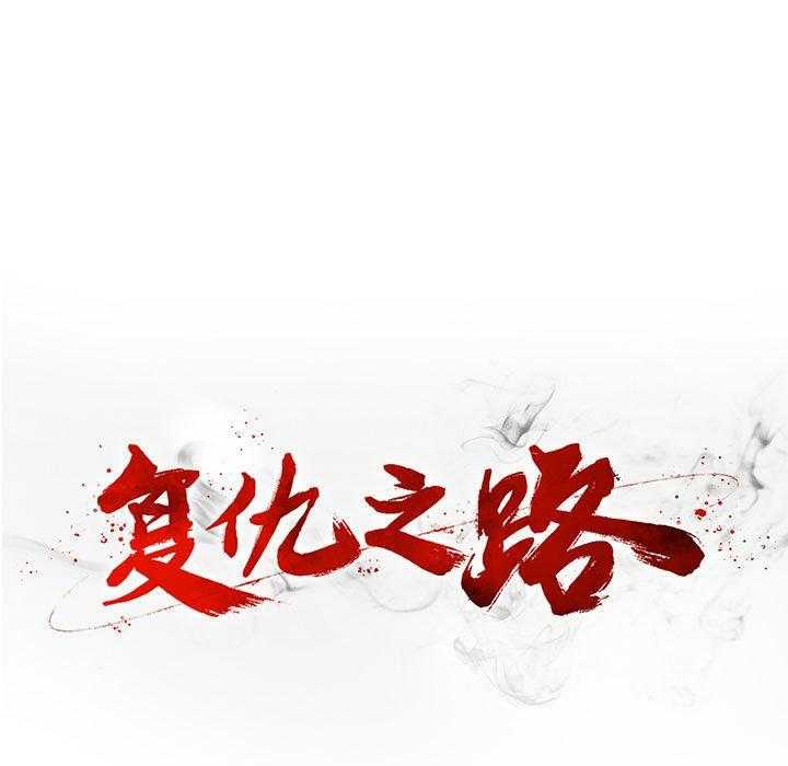 第206页
