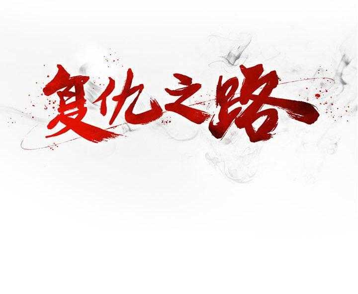 第181页