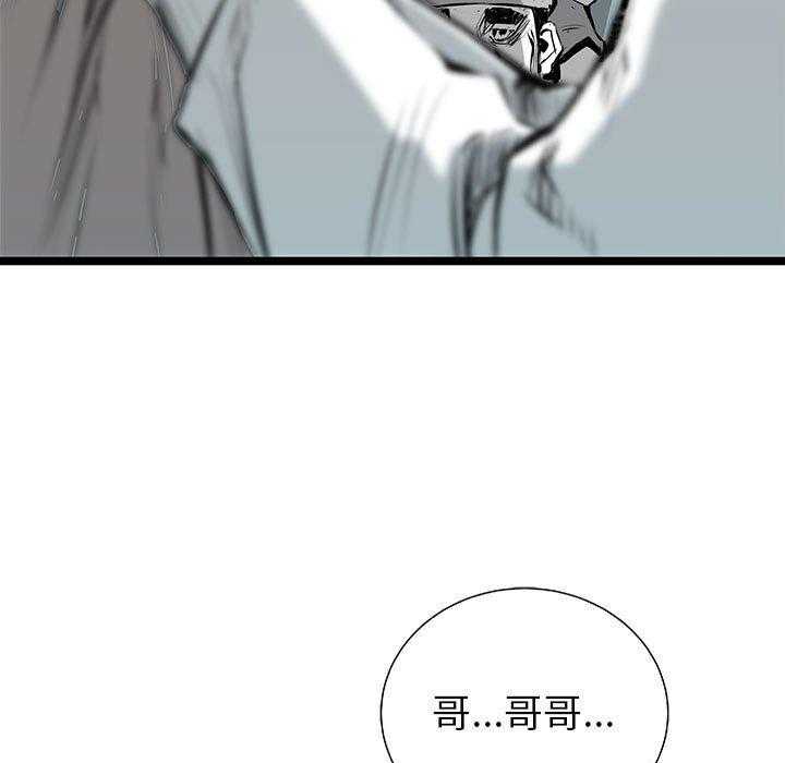 第196页