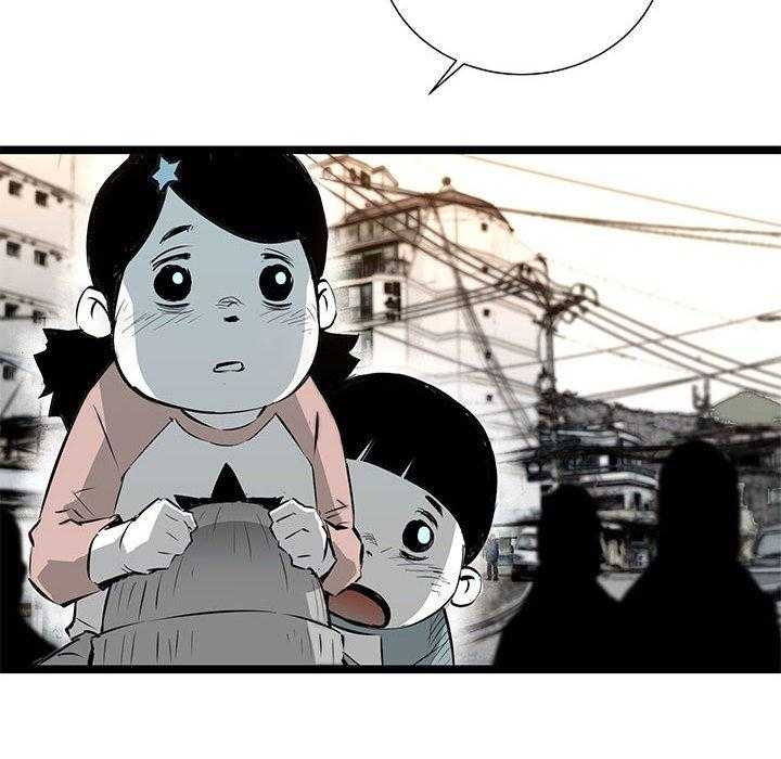 第197页