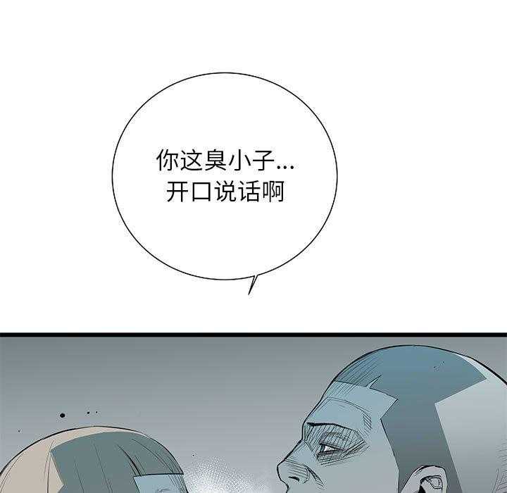 第202页
