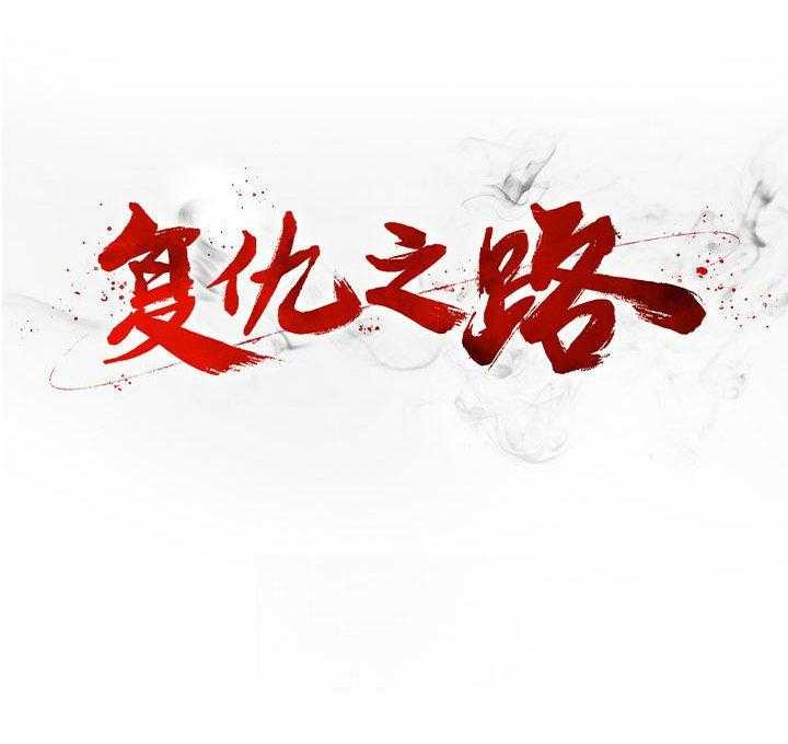 第187页