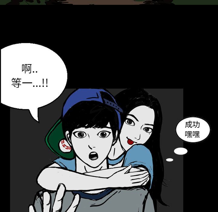 第106页