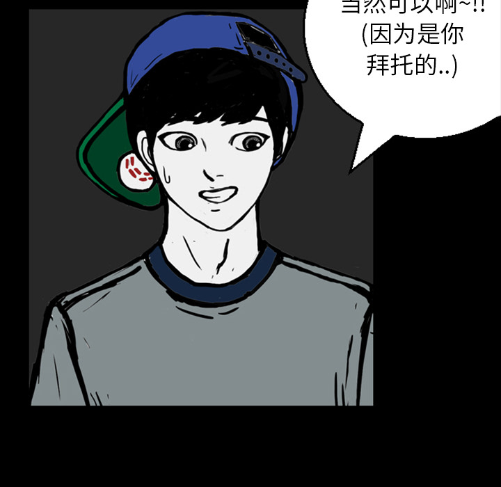 第94页