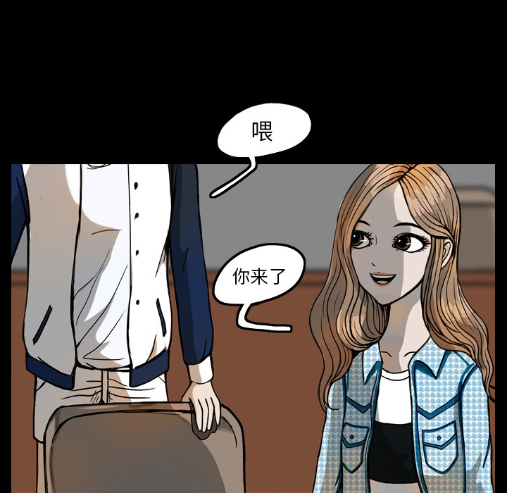 第108页