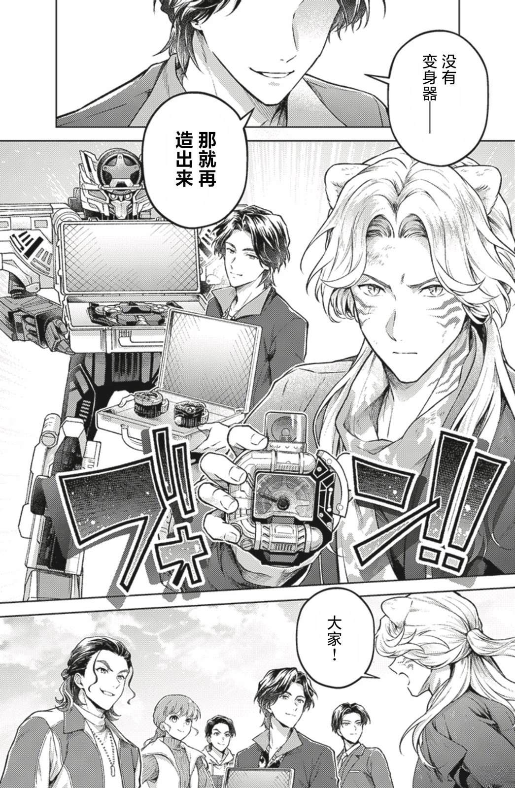 第28页