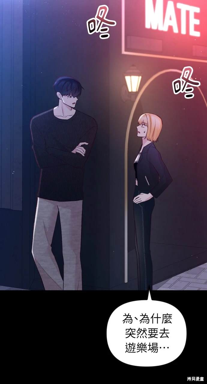 第106页