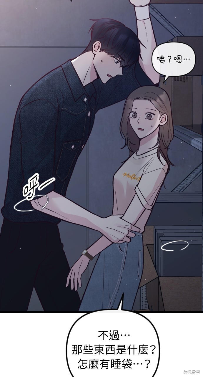 第110页