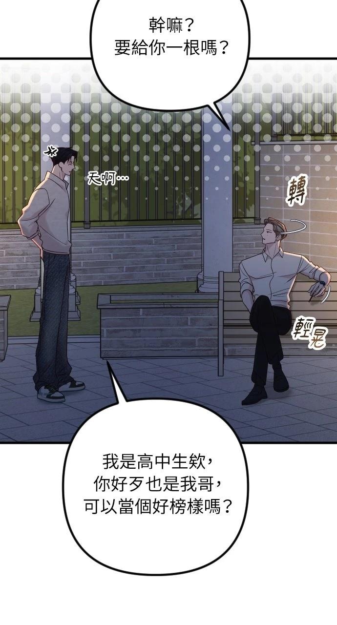 第164页