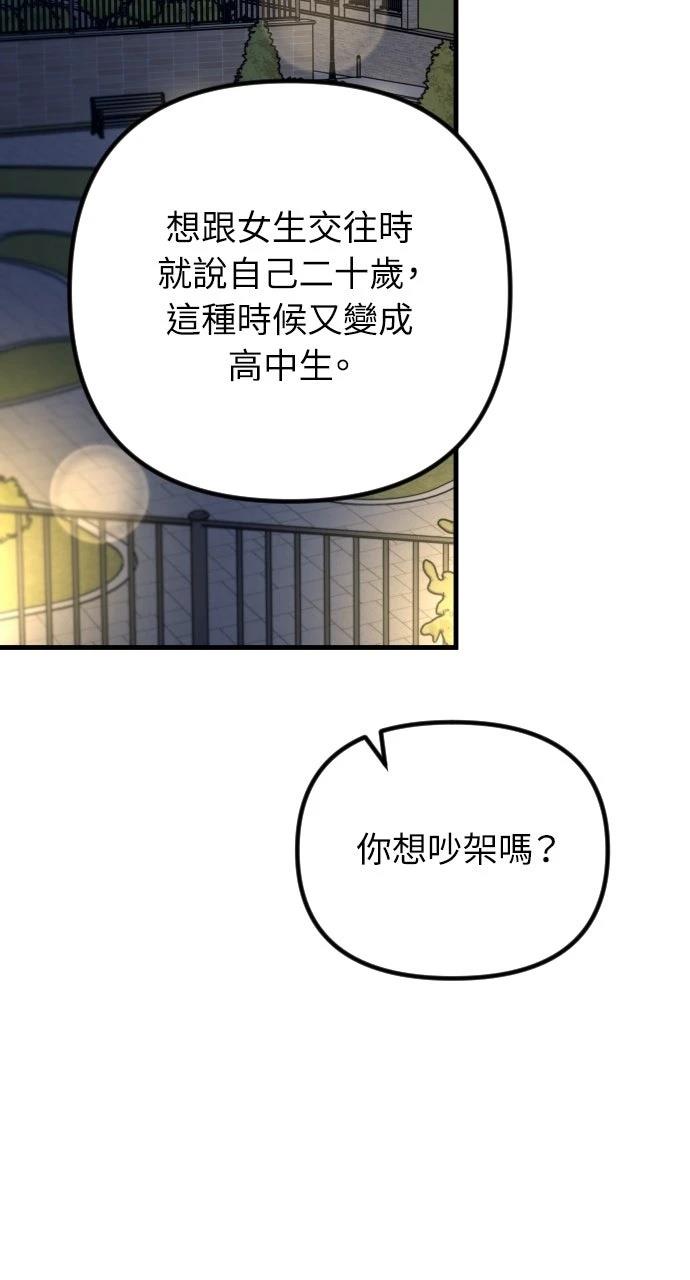 第167页