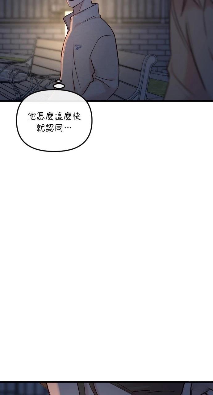 第196页