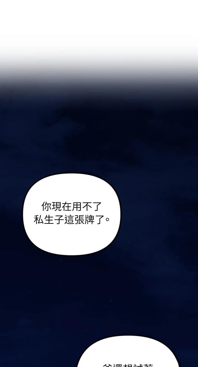 第204页