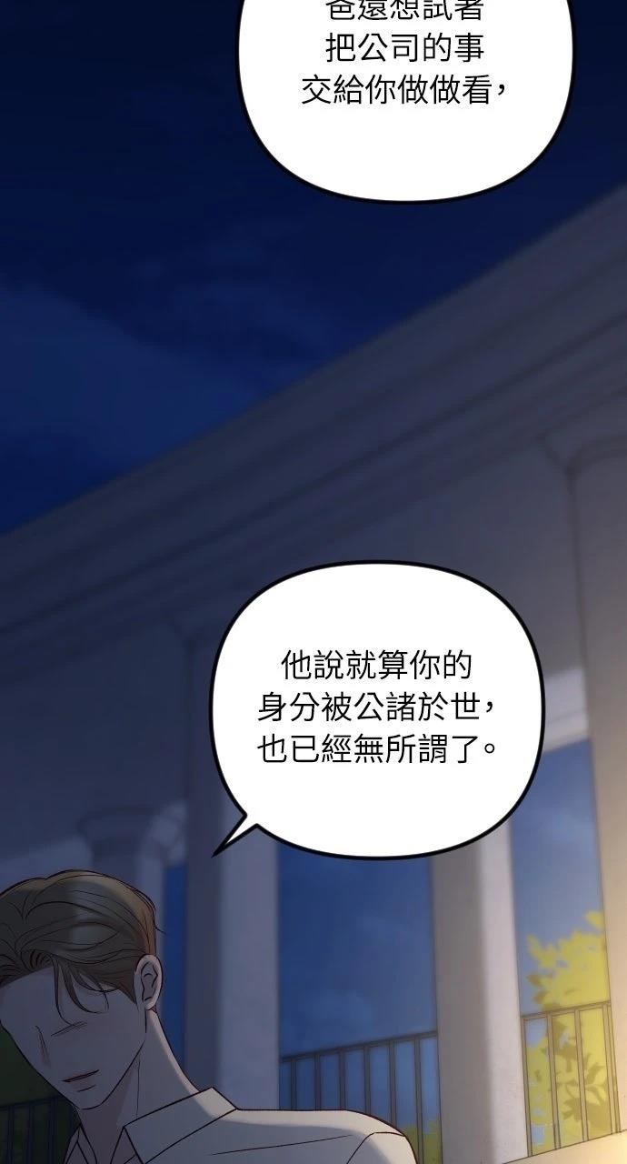 第205页