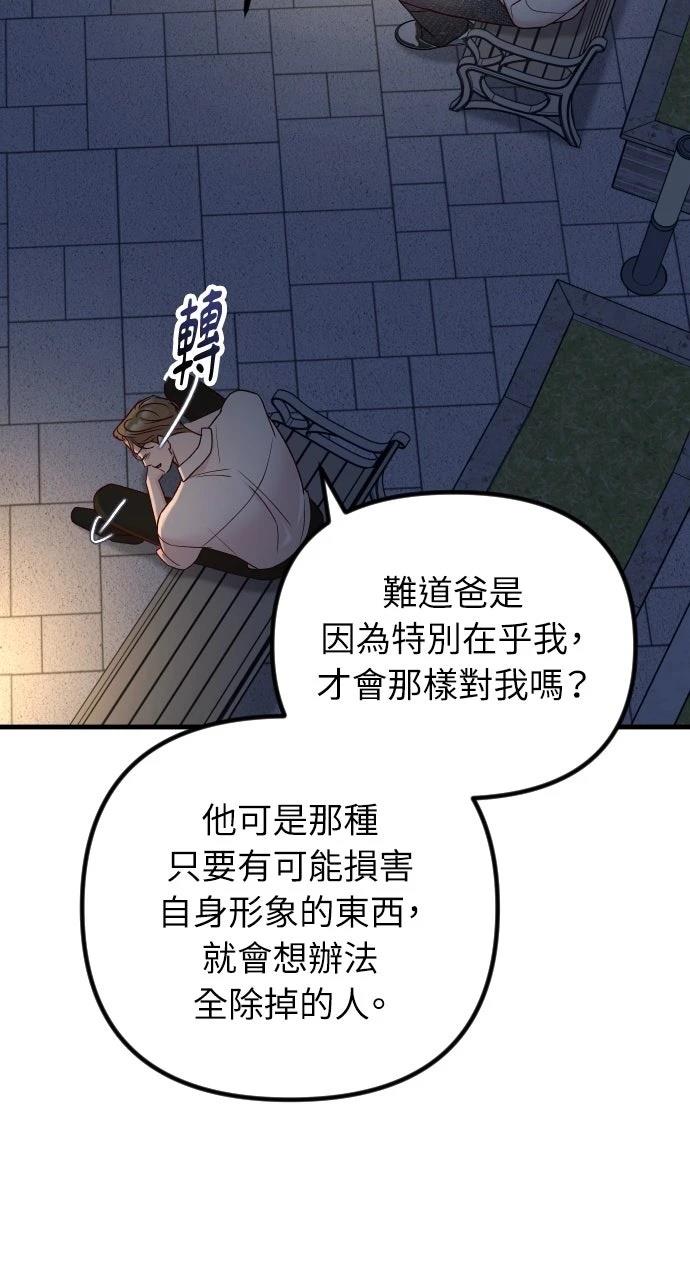 第222页