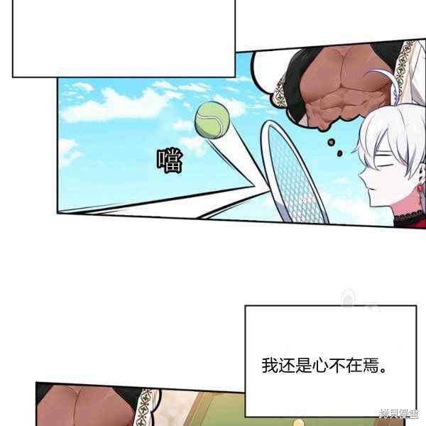 第127页