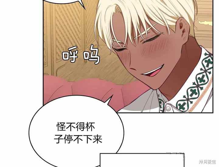 第184页
