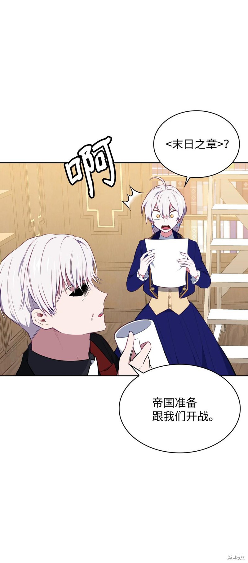 第52页