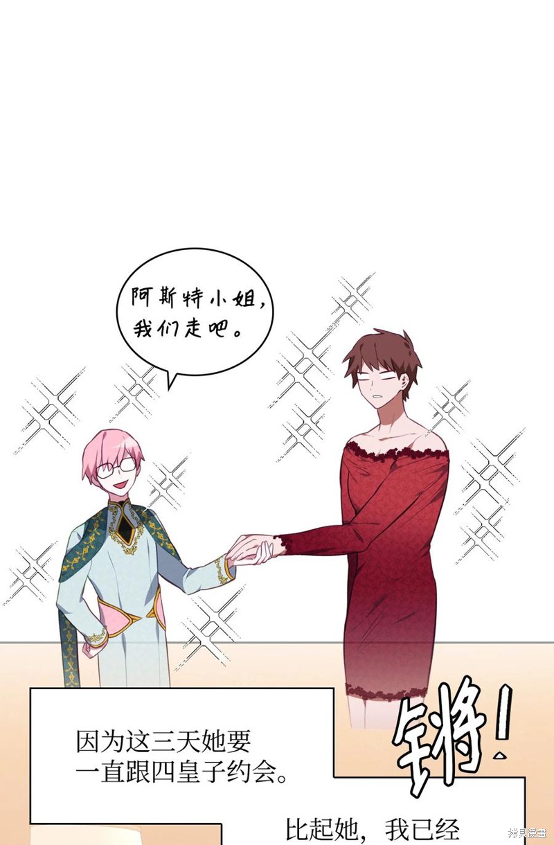 第95页