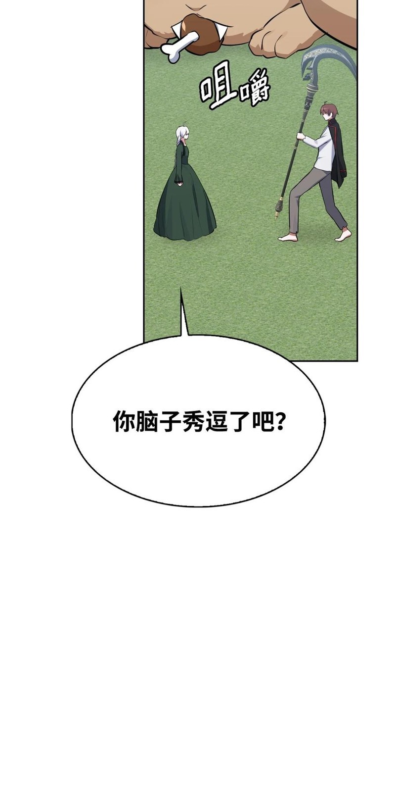 第108页
