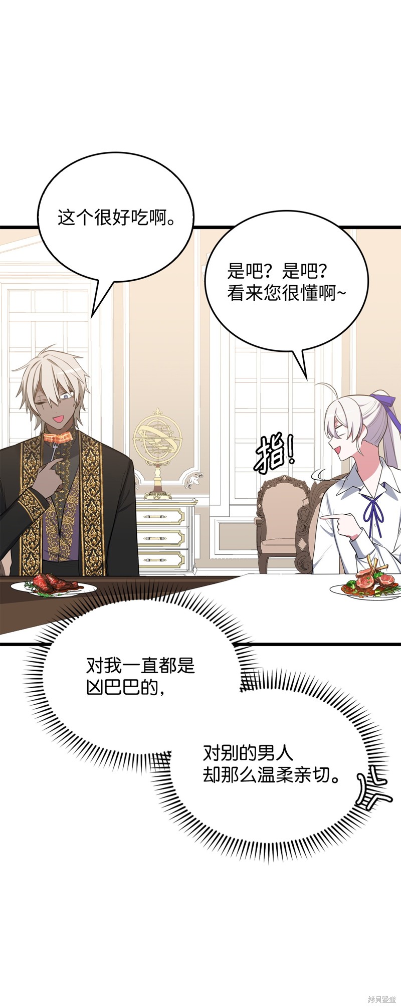 第100页