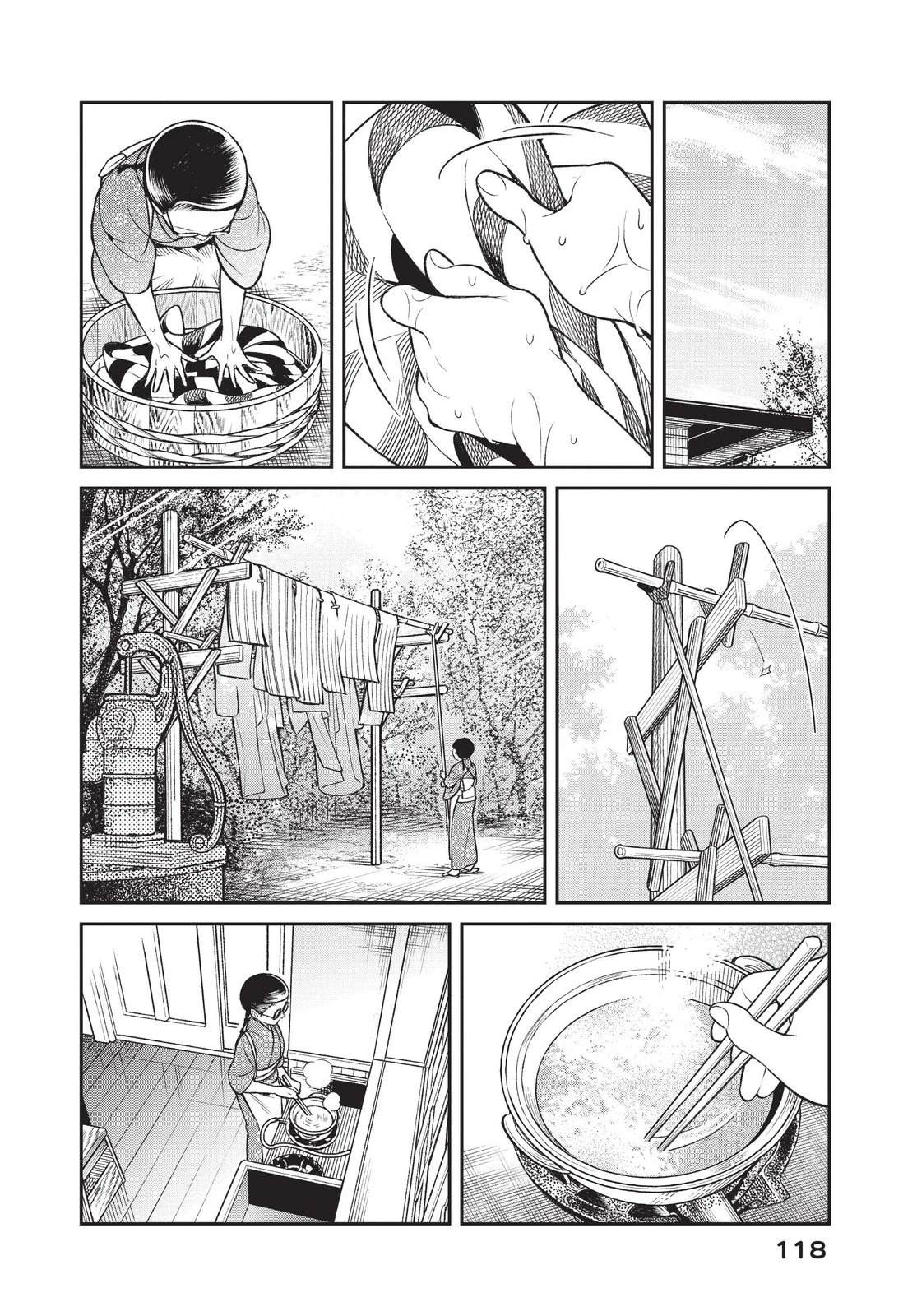 第120页
