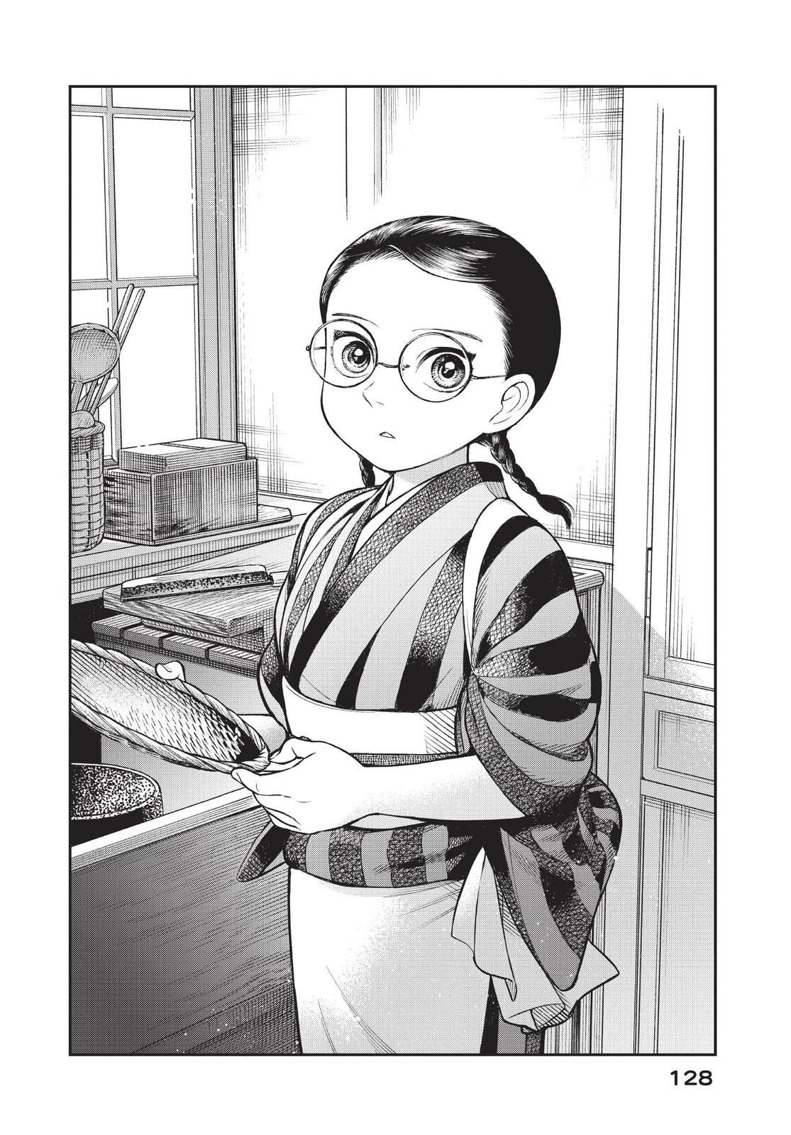 第130页