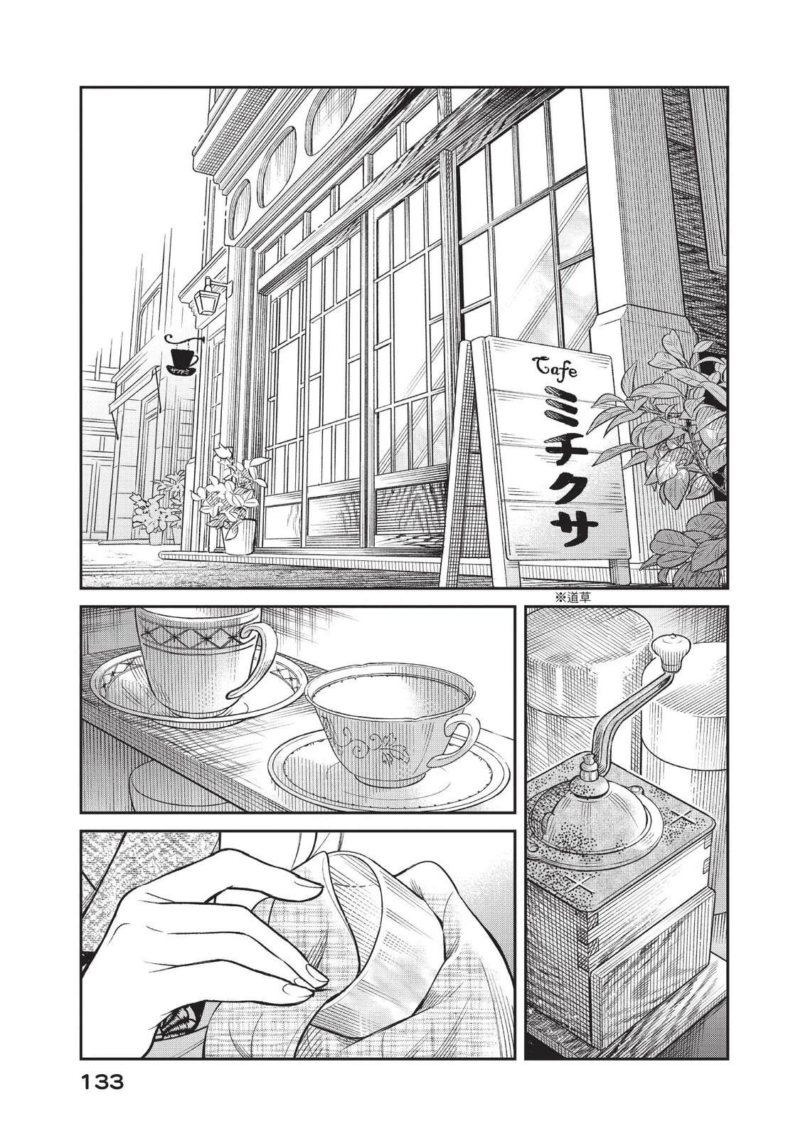 第135页
