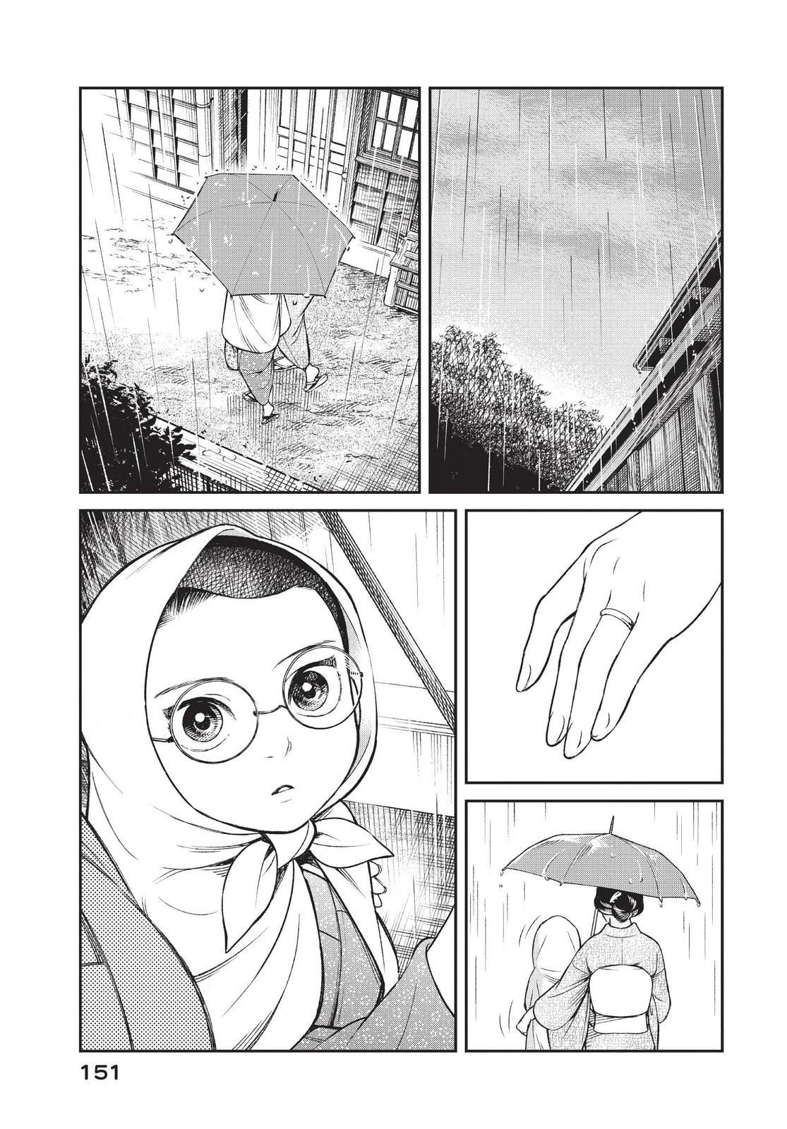 第153页