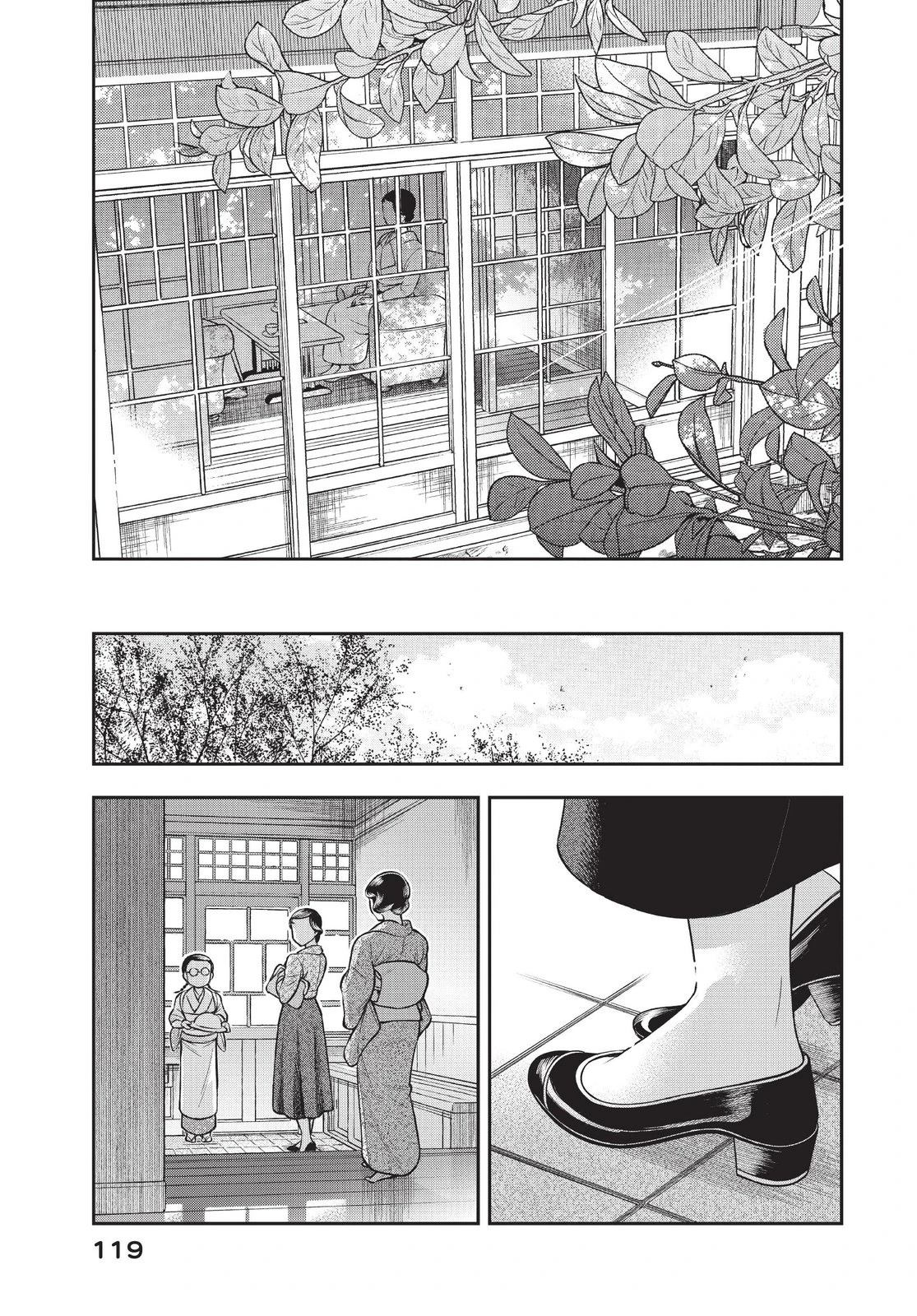 第120页