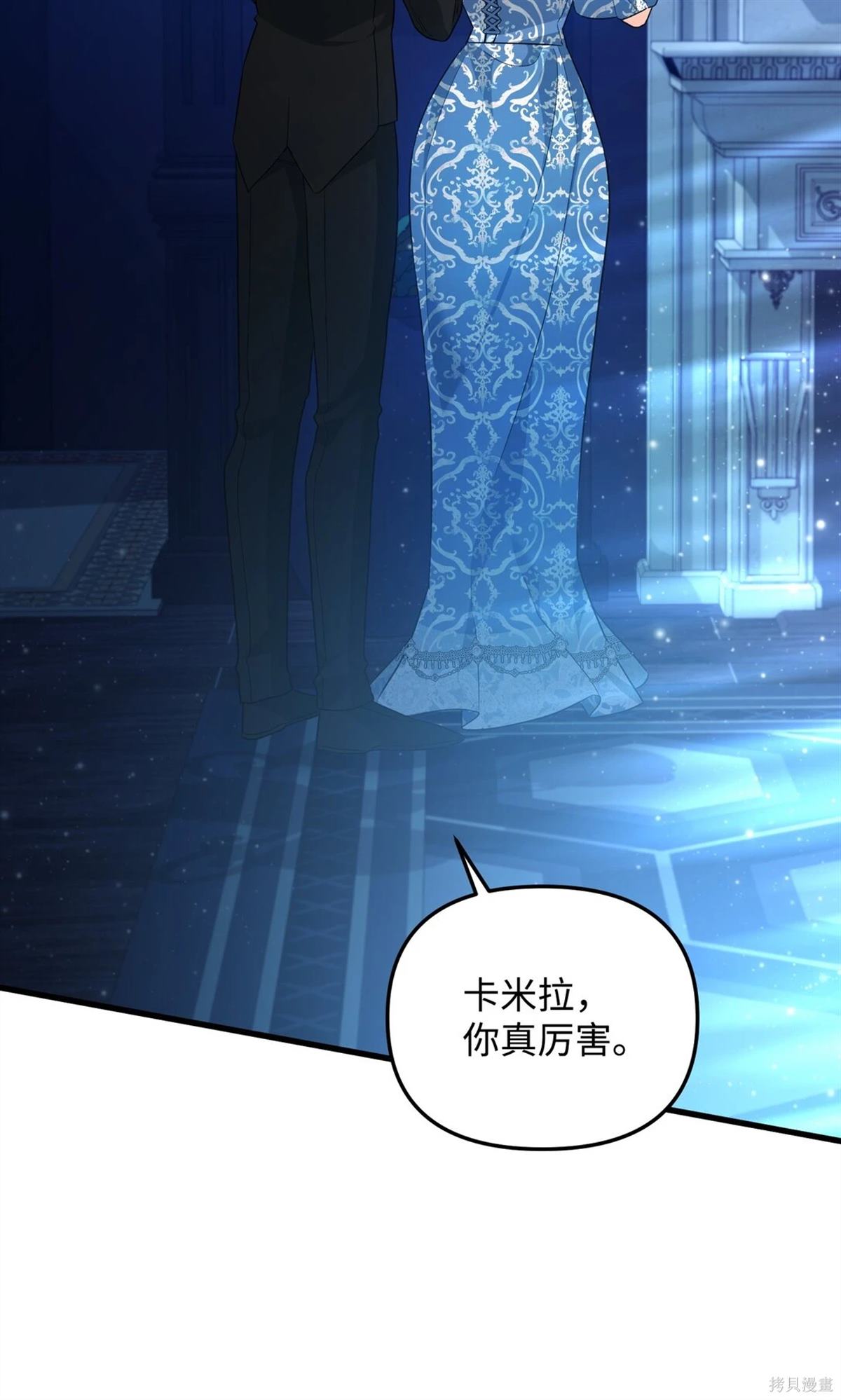 第110页