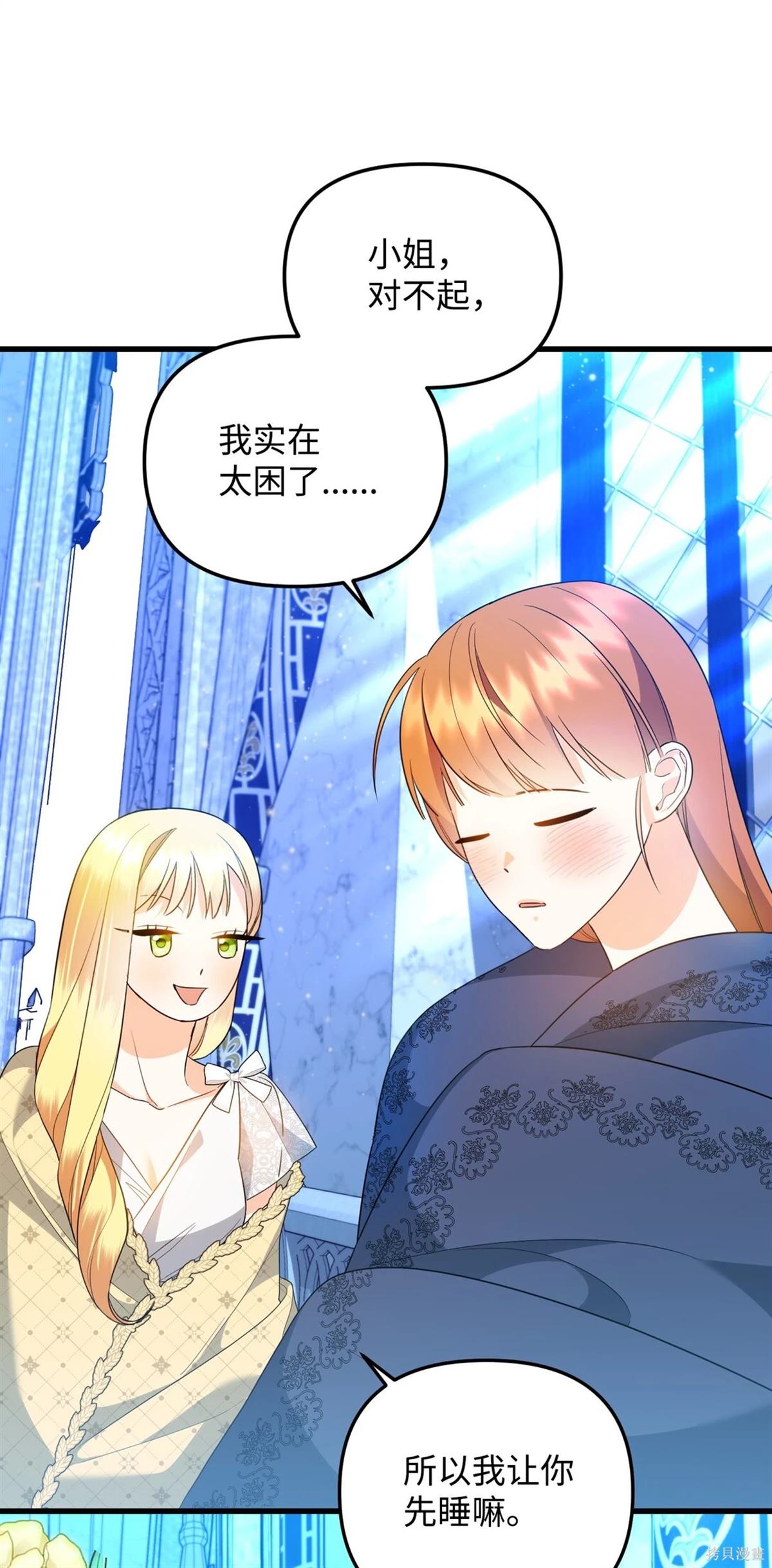 第118页
