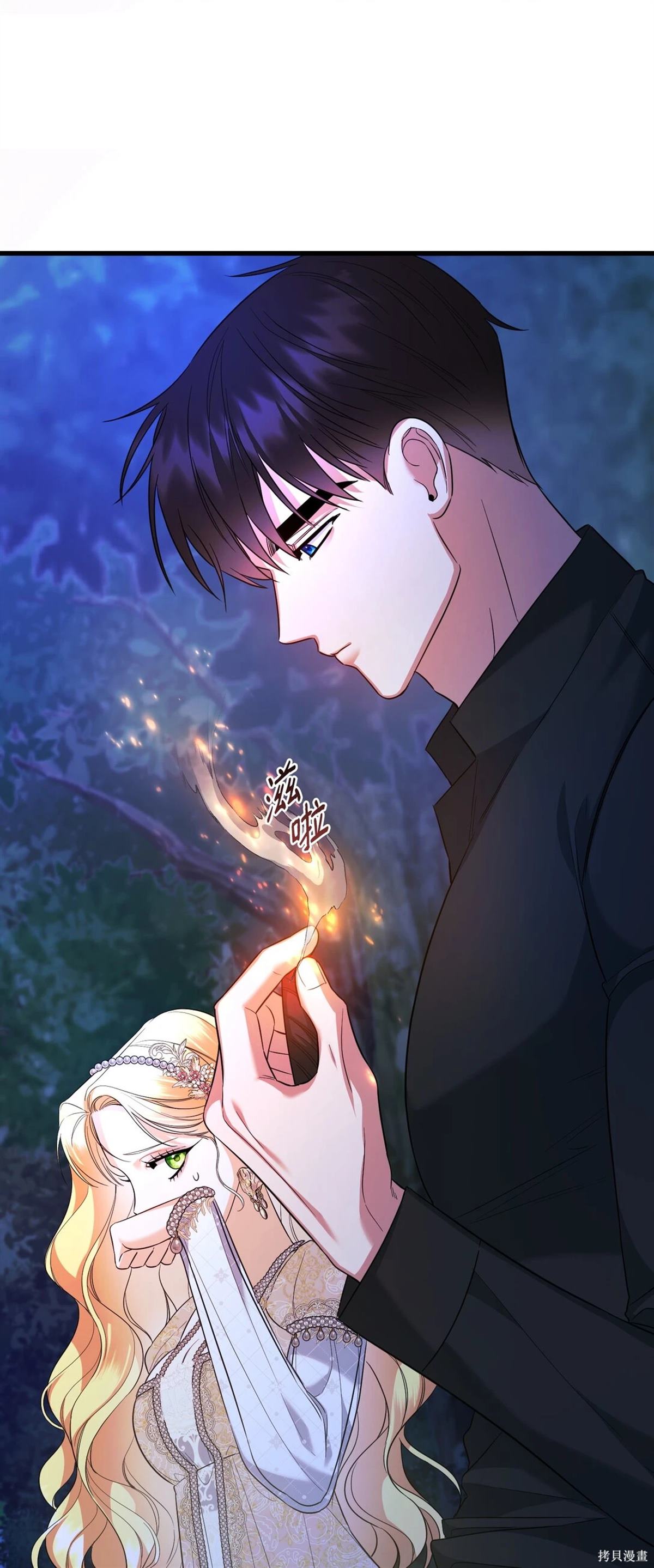 第122页