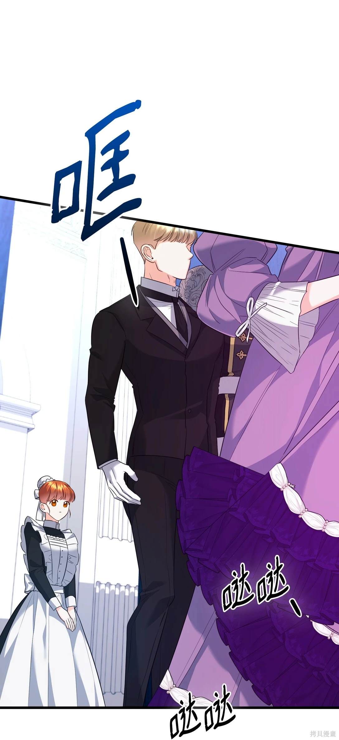 第122页