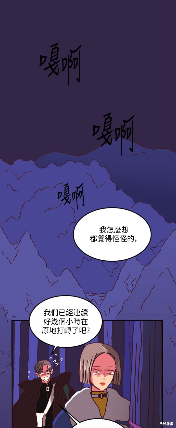 第45页