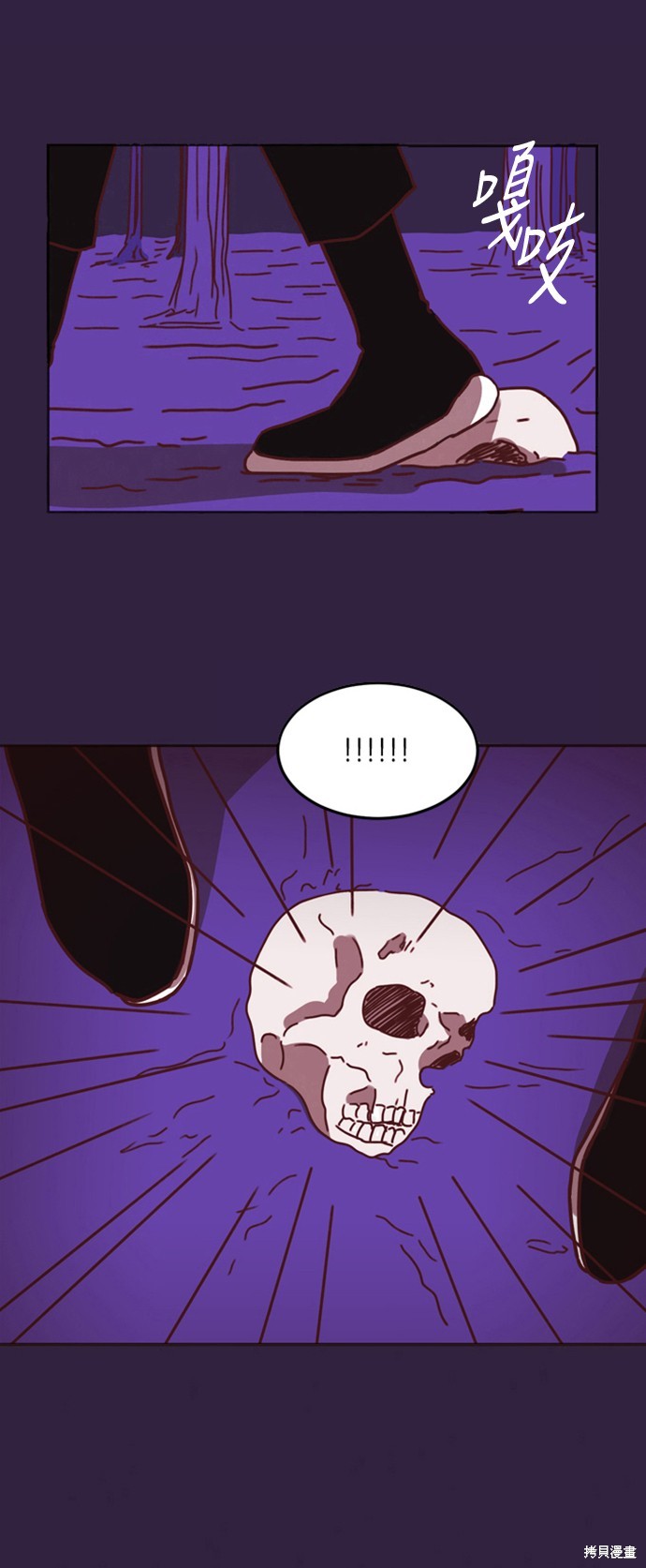 第47页