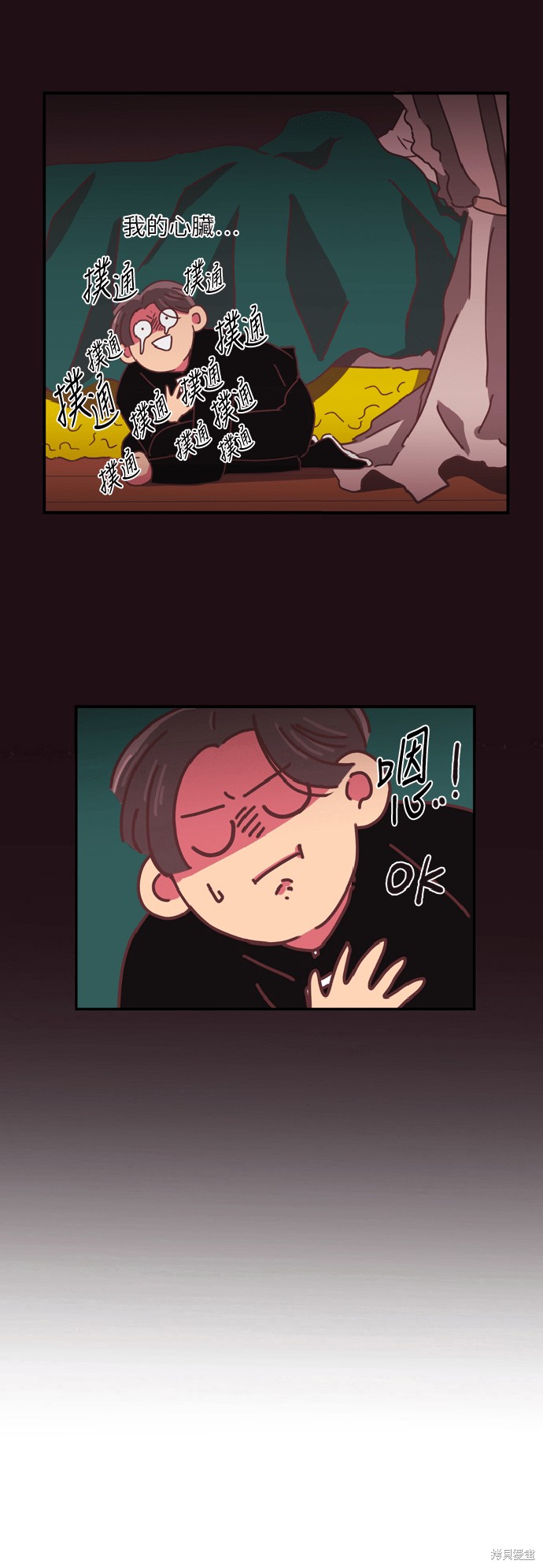 第47页