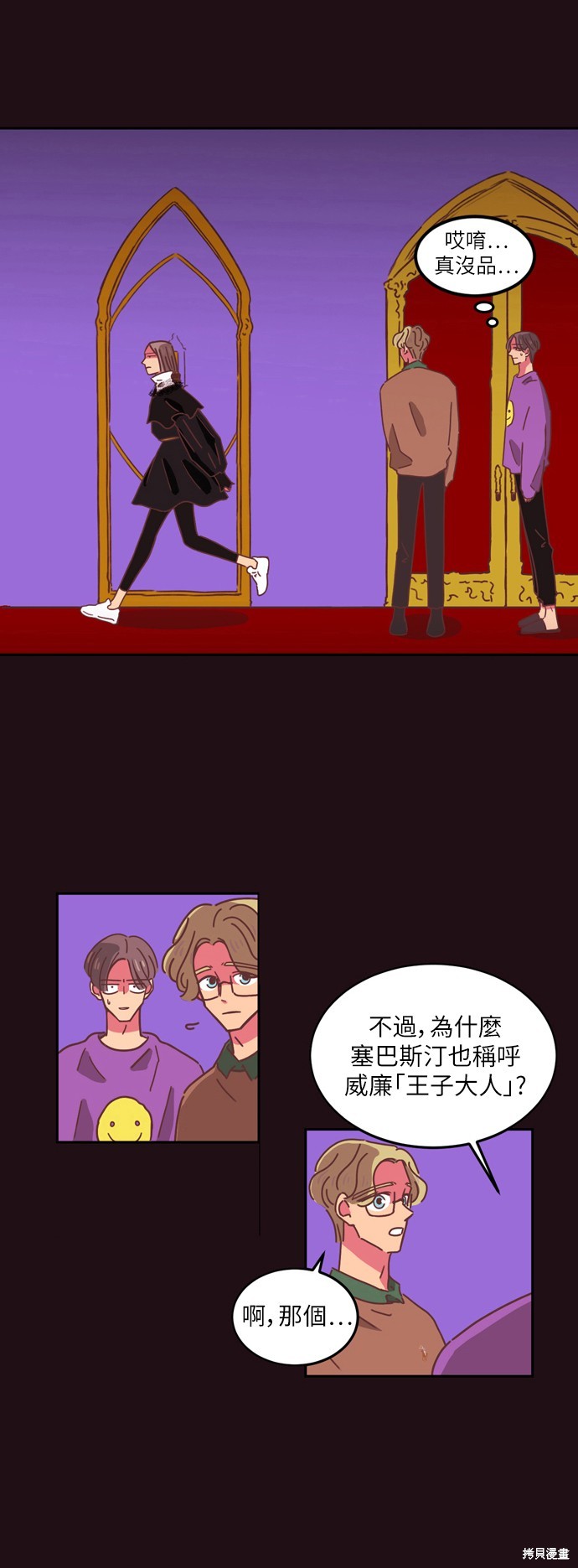 第45页
