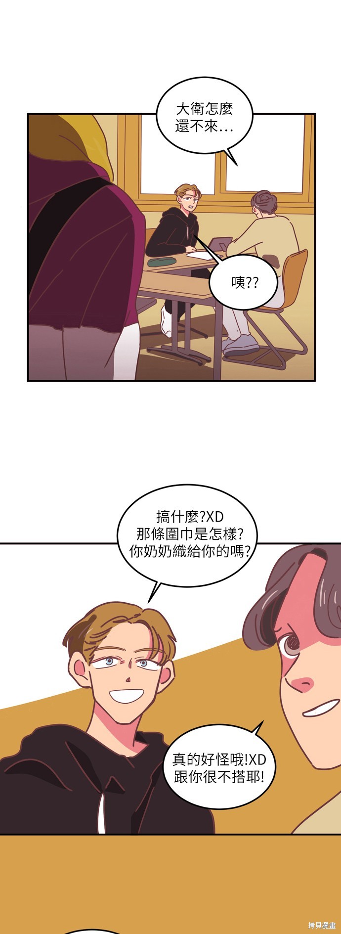 第29页