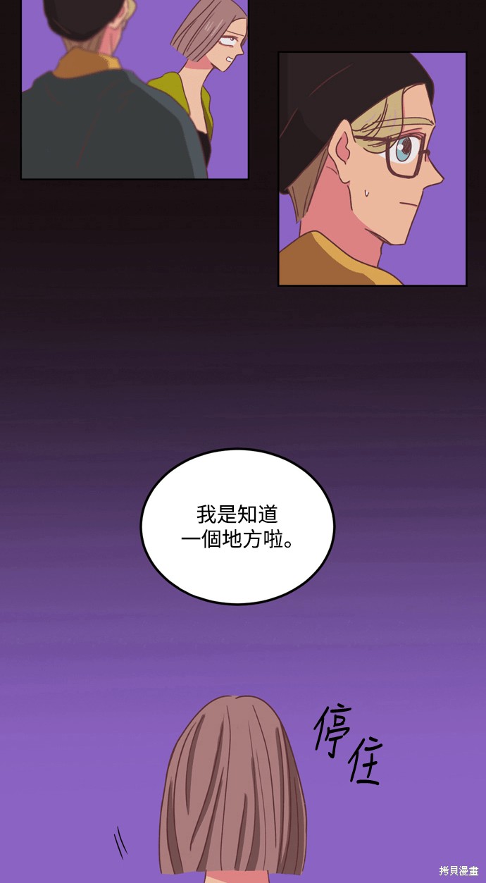 第58页