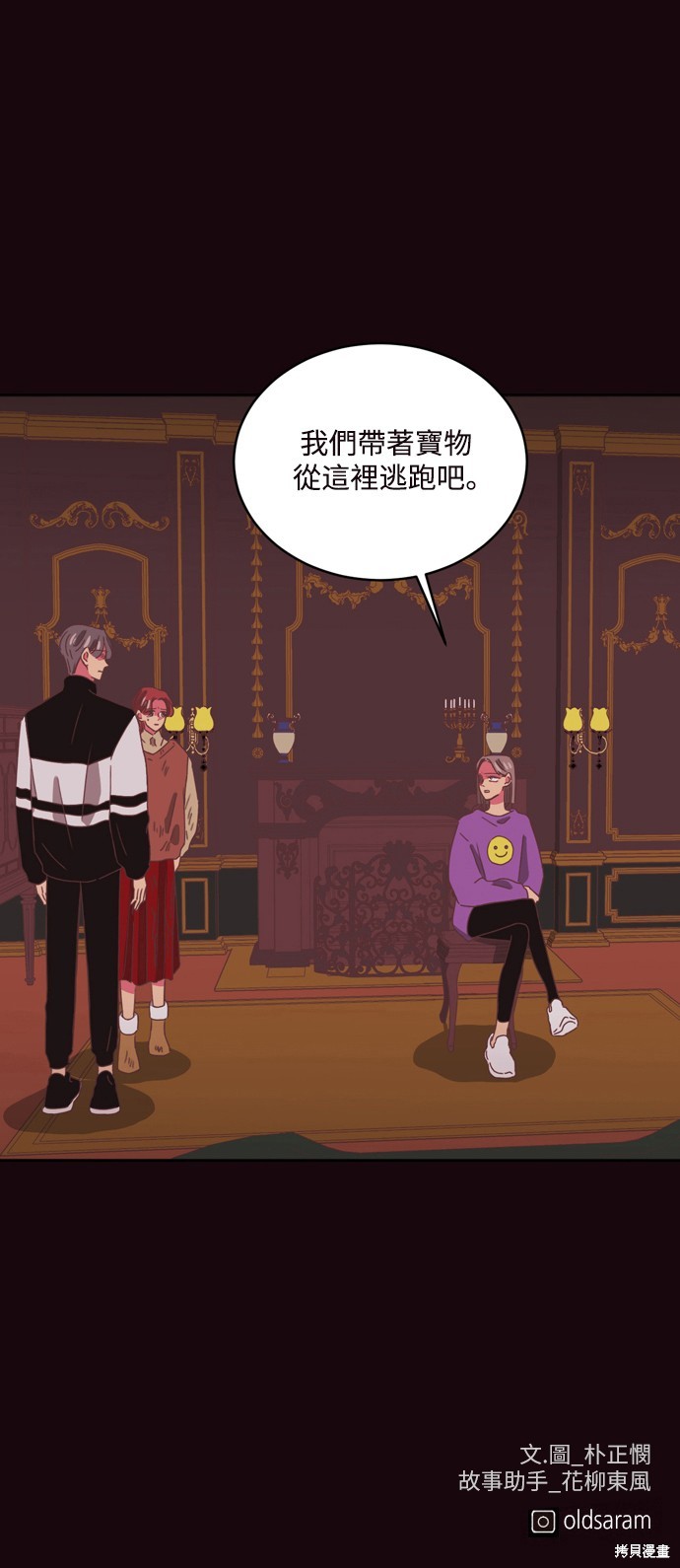 第42页