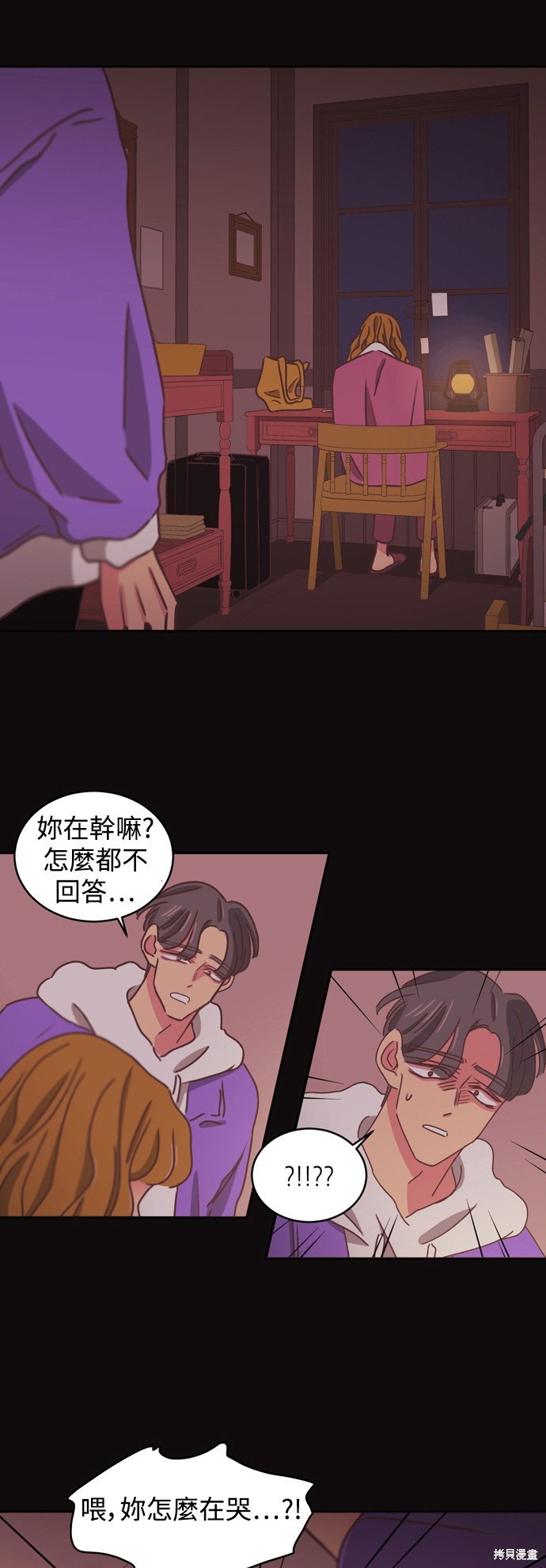 第30页