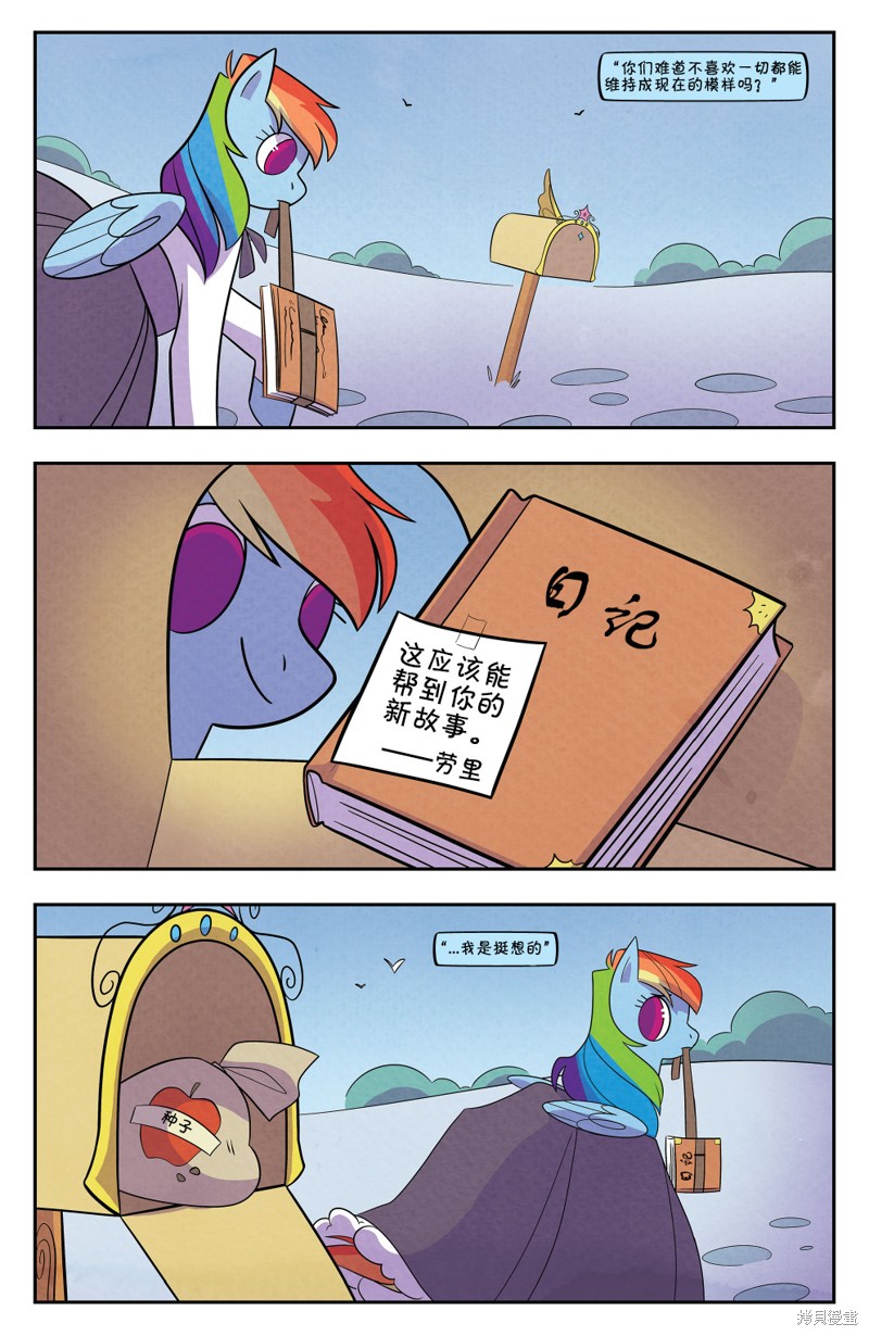 第5页