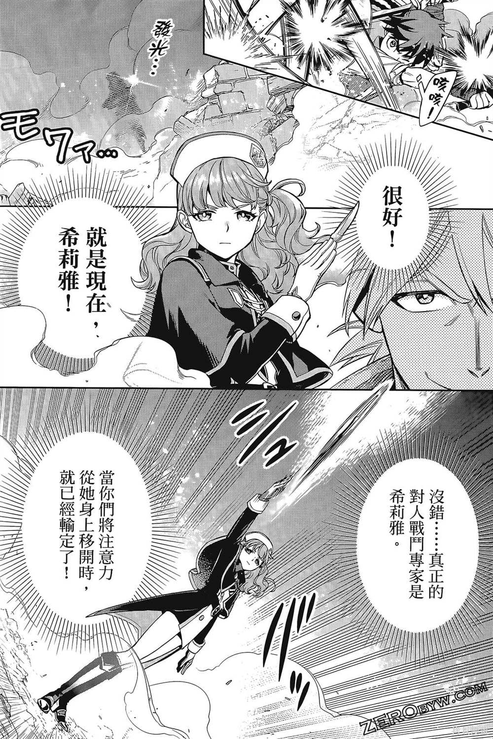 第127页