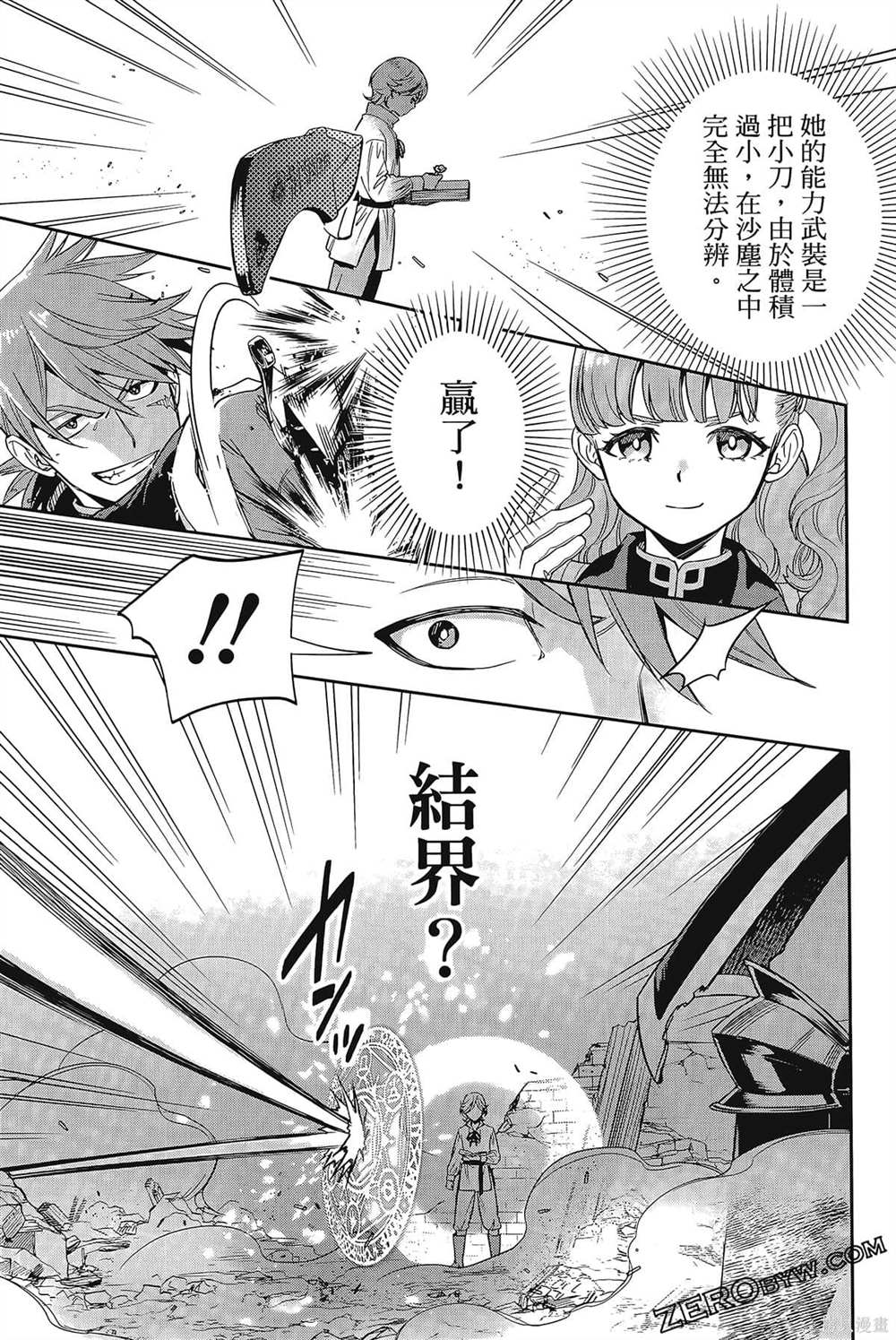 第128页