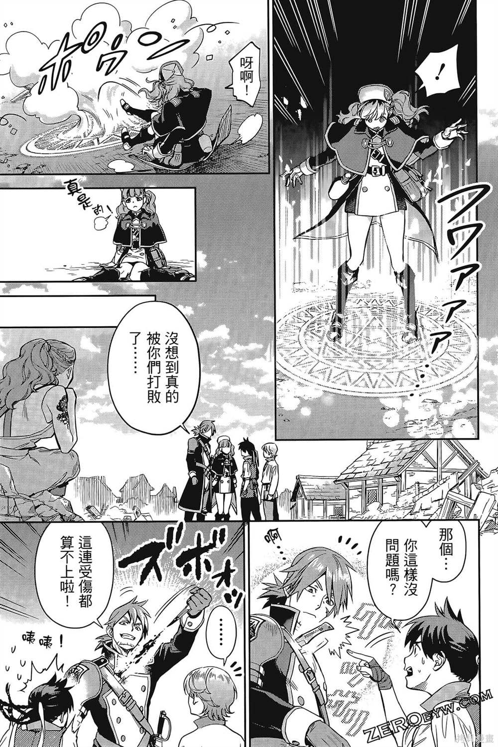 第134页