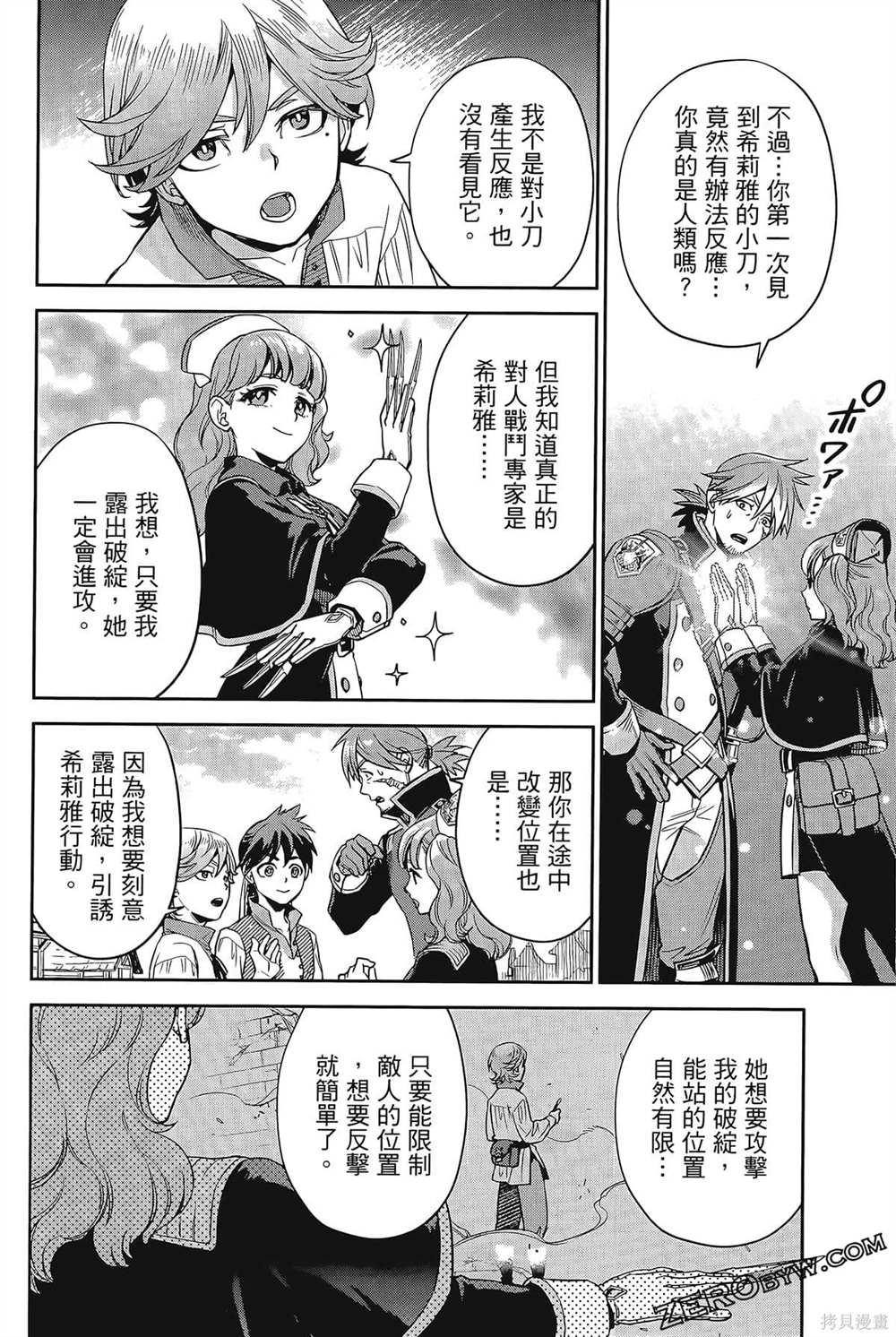 第135页