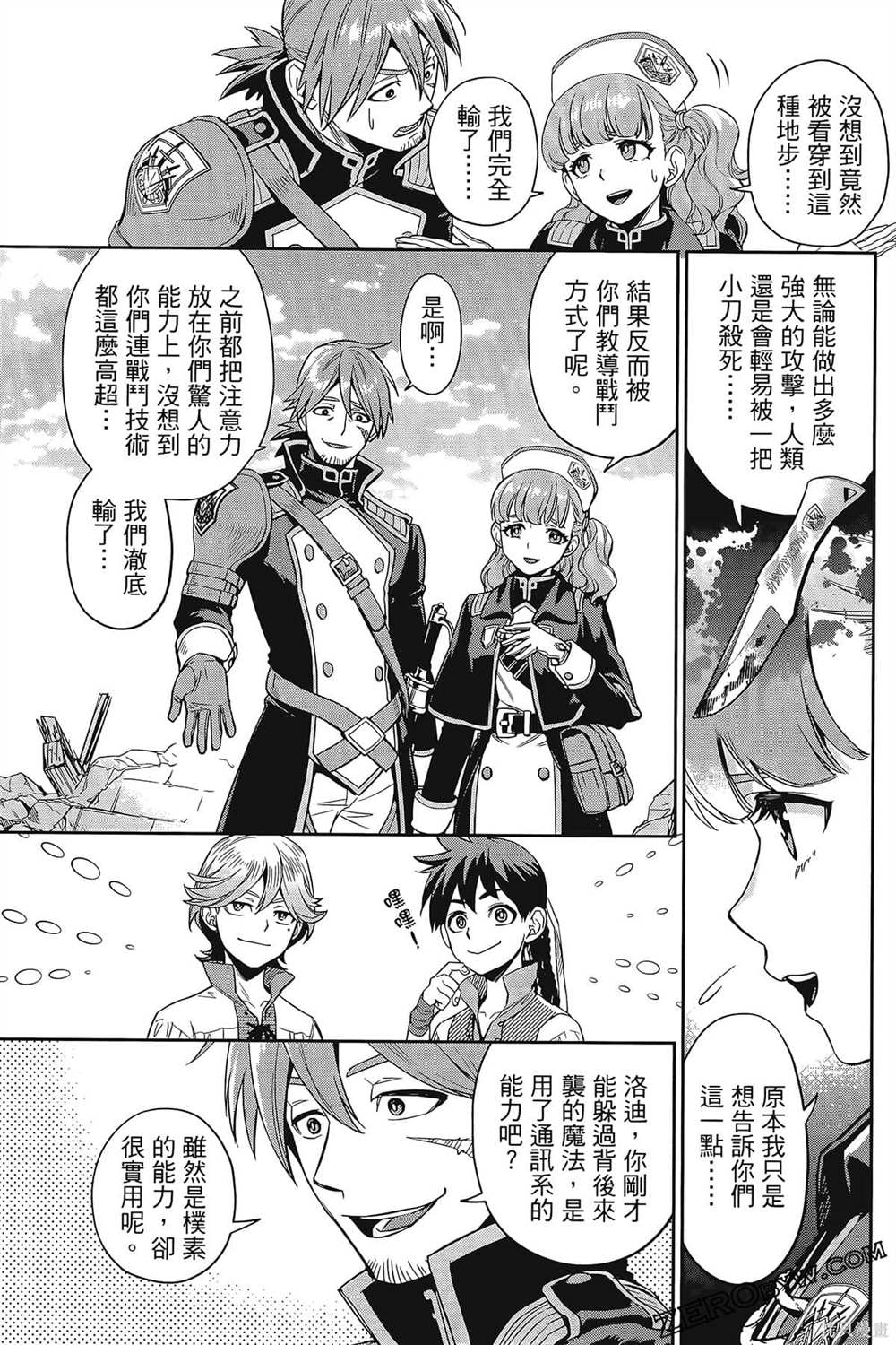 第136页