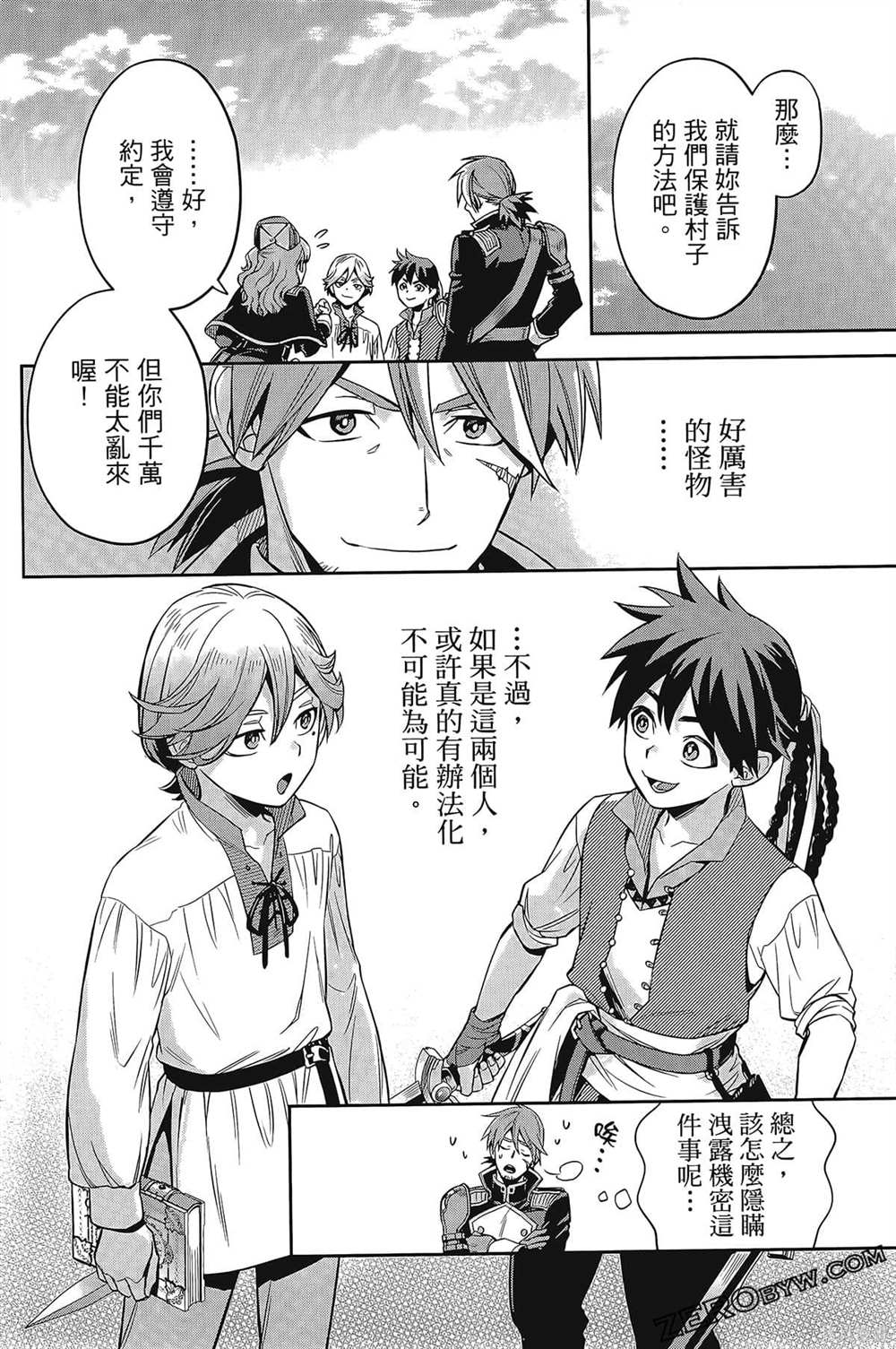 第139页