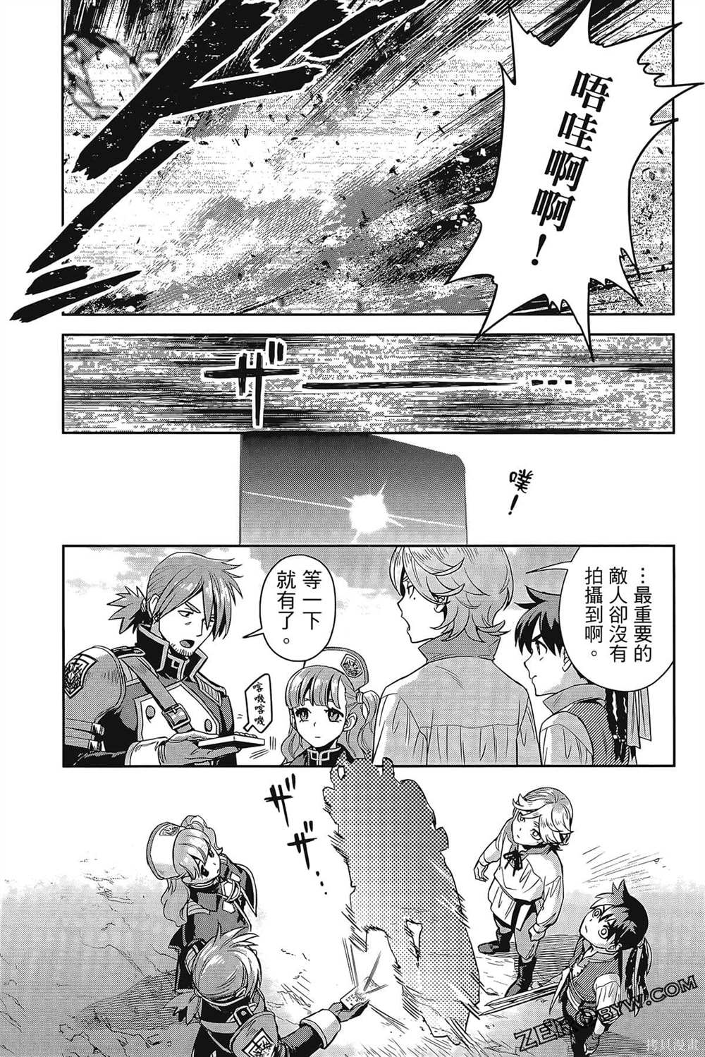 第146页