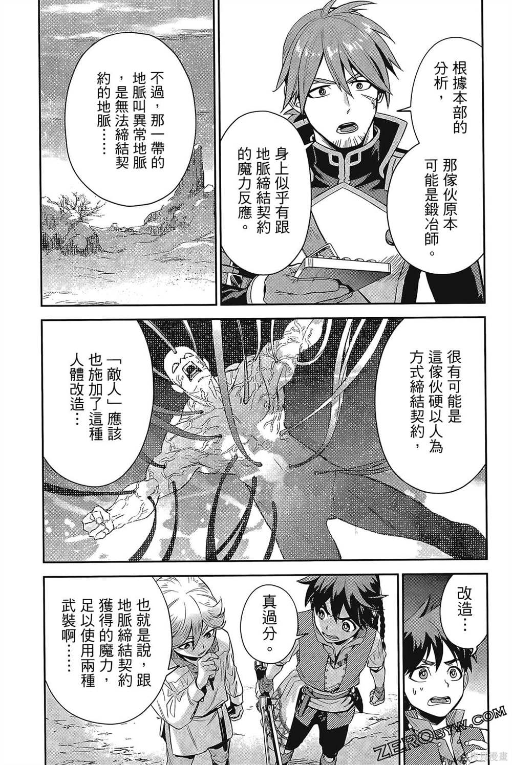 第148页